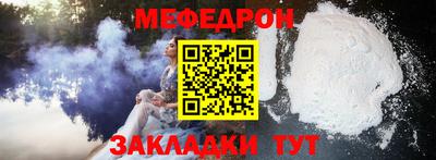 ECSTASY Камышлов