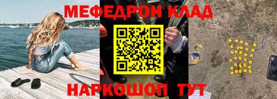 скорость Канаш