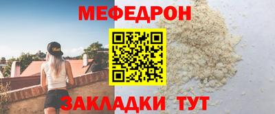 ECSTASY Камышлов