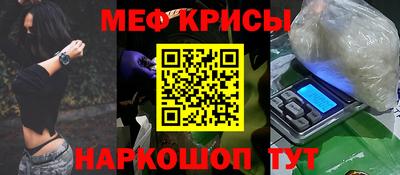 герыч Кандалакша