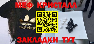 ECSTASY Камышлов