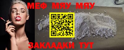 ECSTASY Камышлов