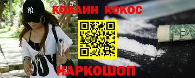 герыч Кандалакша