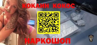 герыч Кандалакша