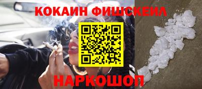 скорость Канаш