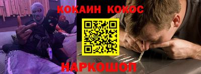 ECSTASY Камышлов