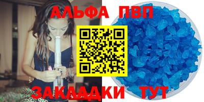 ECSTASY Камышлов
