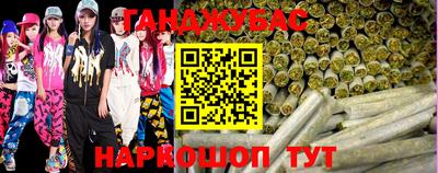 ECSTASY Камышлов