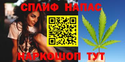 герыч Кандалакша