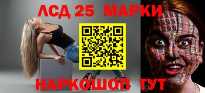 ECSTASY Камышлов
