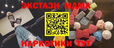 герыч Кандалакша