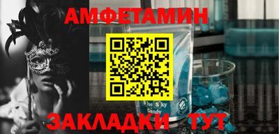 герыч Кандалакша