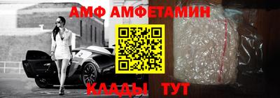 герыч Кандалакша