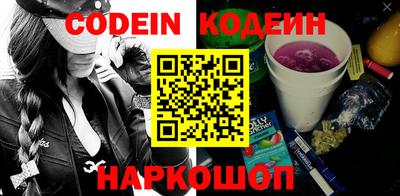 ECSTASY Камышлов