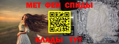 скорость Канаш