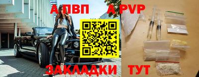 ECSTASY Камышлов