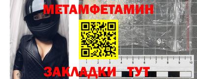 скорость Канаш