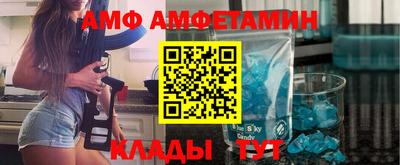 ECSTASY Камышлов