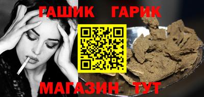 скорость Канаш