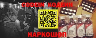 герыч Кандалакша