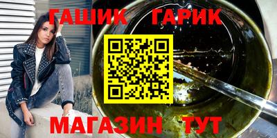 скорость Канаш