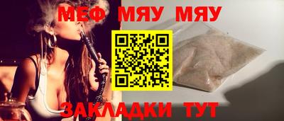 скорость Канаш