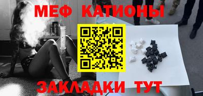 герыч Кандалакша
