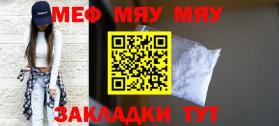 ECSTASY Камышлов