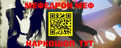 скорость Канаш