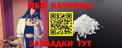 скорость Канаш